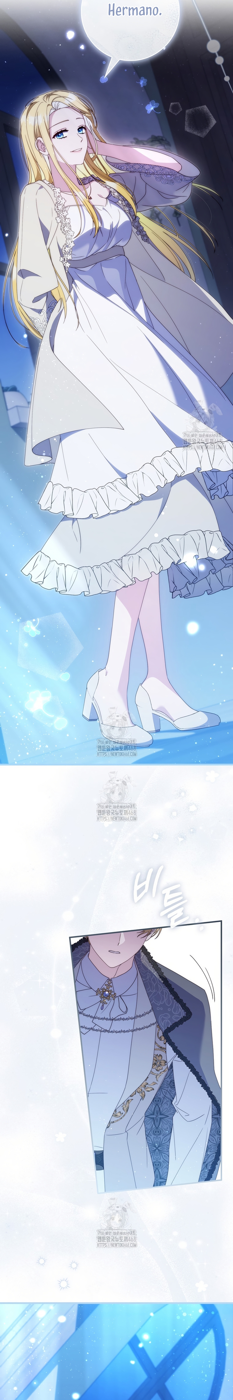 Una noche, un error… y un esposo inesperado Capítulo 6 - Page 27