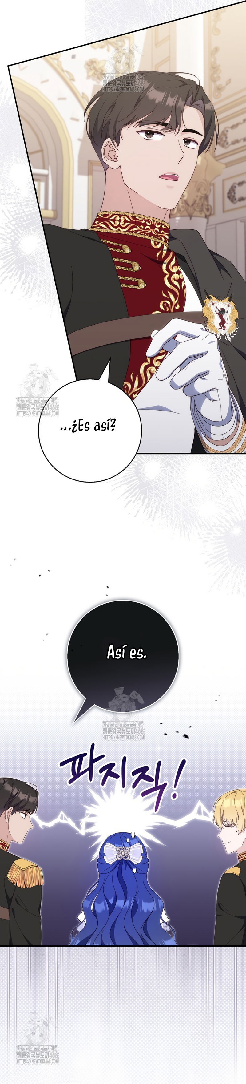 Una noche, un error… y un esposo inesperado Capítulo 7 - Page 17