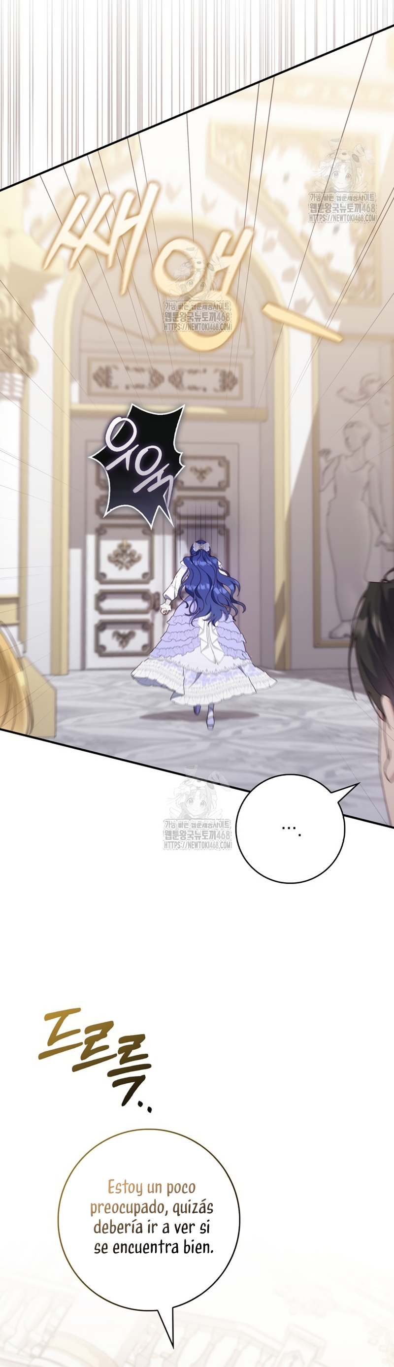 Una noche, un error… y un esposo inesperado Capítulo 7 - Page 26