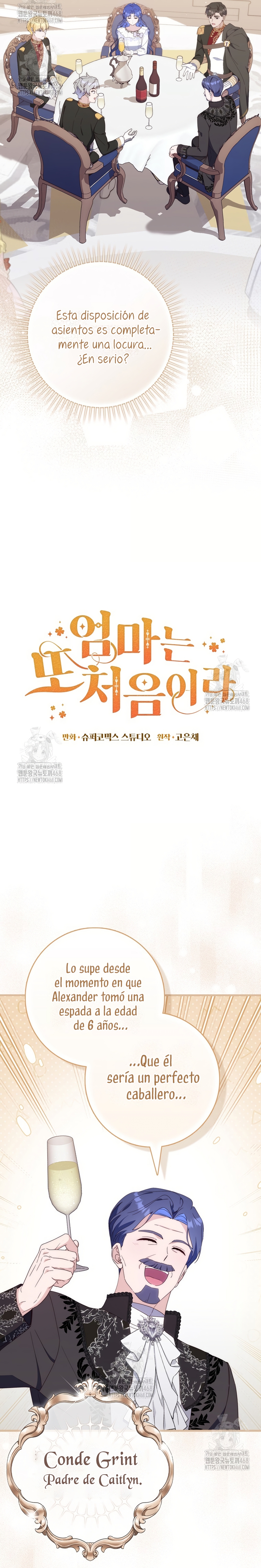 Una noche, un error… y un esposo inesperado Capítulo 7 - Page 6