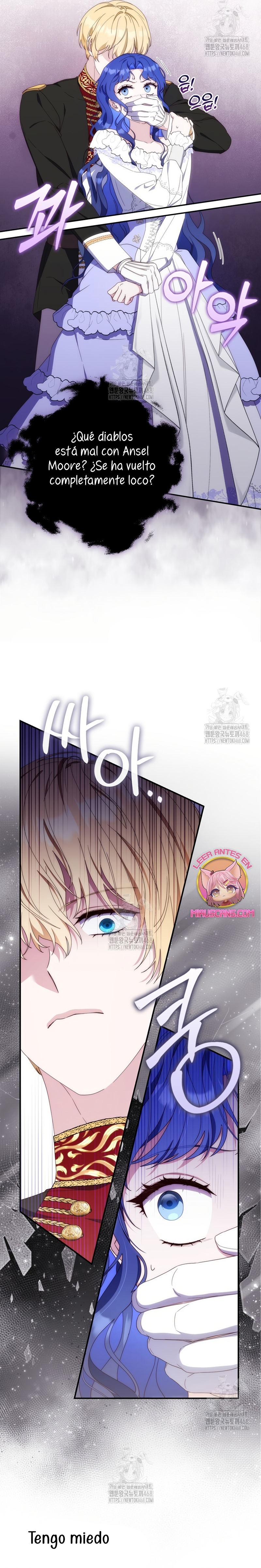 Una noche, un error… y un esposo inesperado Capítulo 8 - Page 13