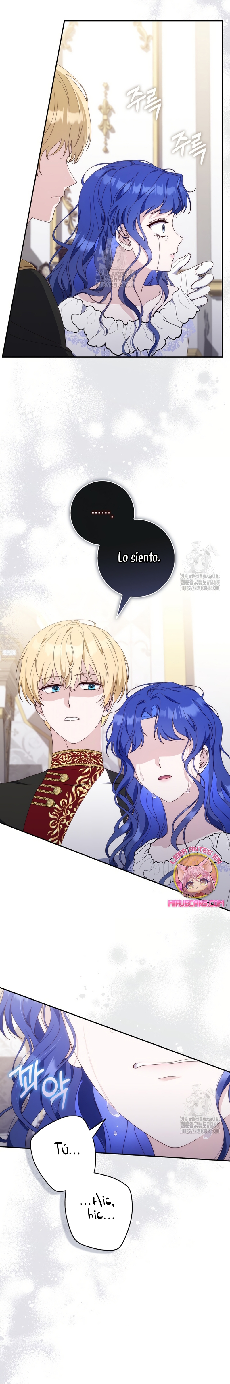 Una noche, un error… y un esposo inesperado Capítulo 8 - Page 16