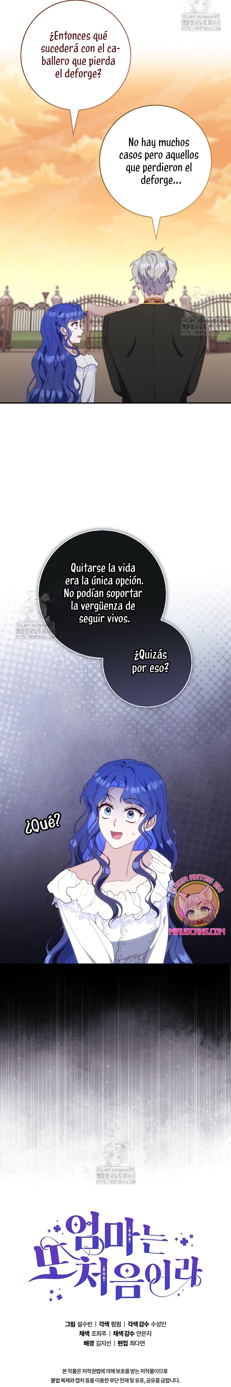 Una noche, un error… y un esposo inesperado Capítulo 8 - Page 31