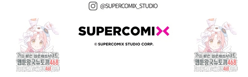 Una noche, un error… y un esposo inesperado Capítulo 8 - Page 32