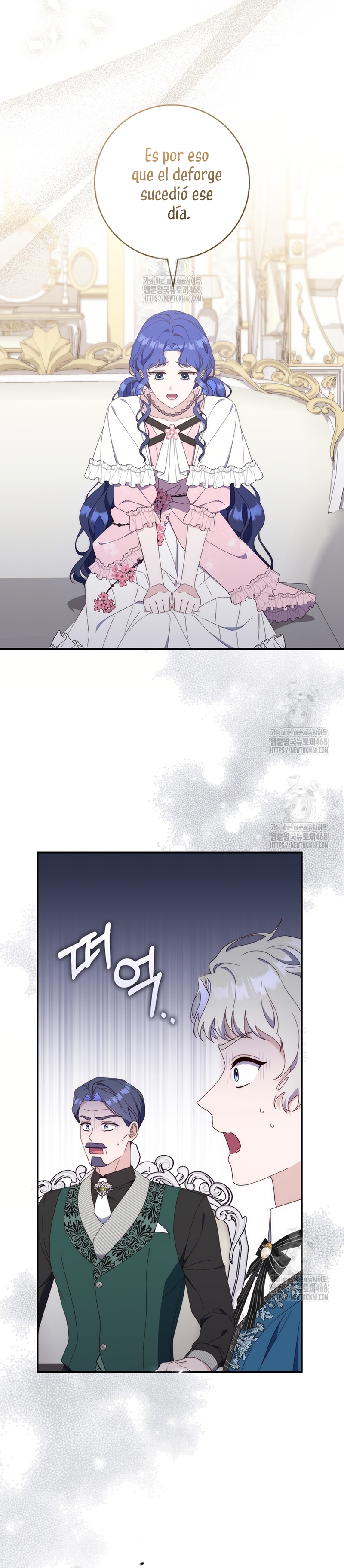 Una noche, un error… y un esposo inesperado Capítulo 9 - Page 16