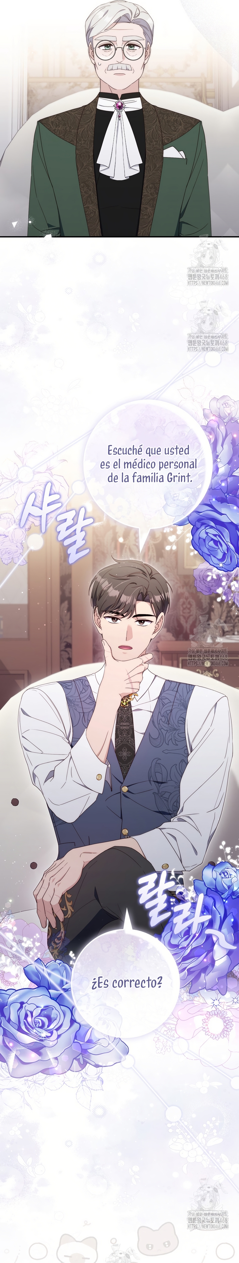 Una noche, un error… y un esposo inesperado Capítulo 9 - Page 28