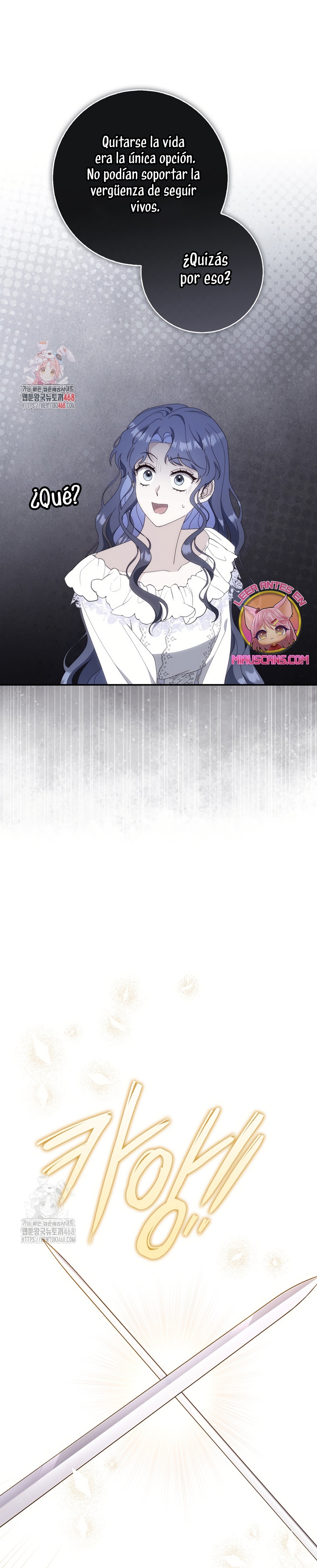 Una noche, un error… y un esposo inesperado Capítulo 9 - Page 3