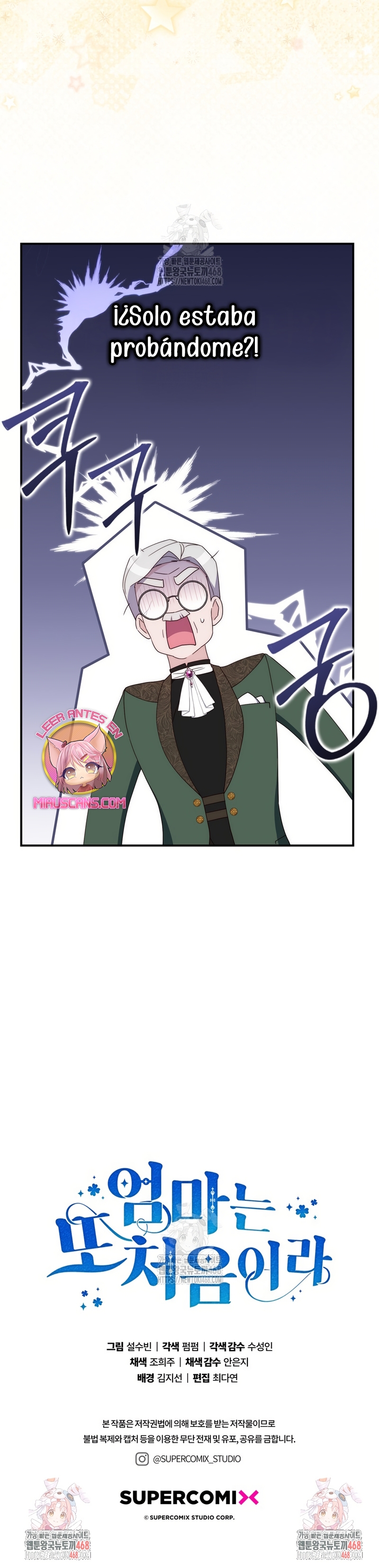 Una noche, un error… y un esposo inesperado Capítulo 9 - Page 35