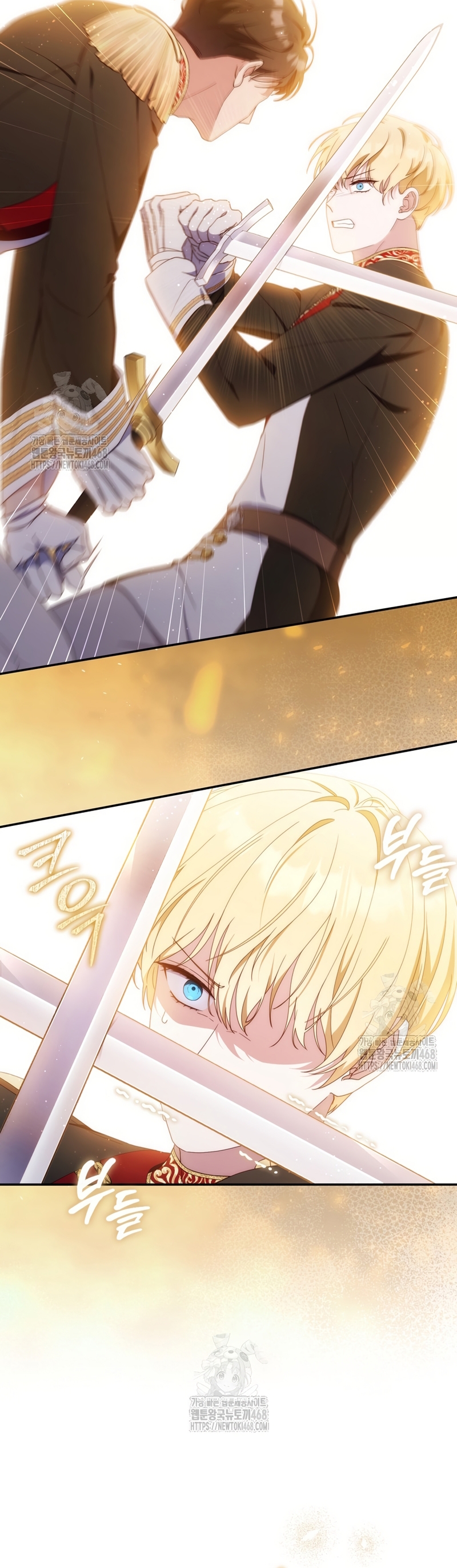 Una noche, un error… y un esposo inesperado Capítulo 9 - Page 5