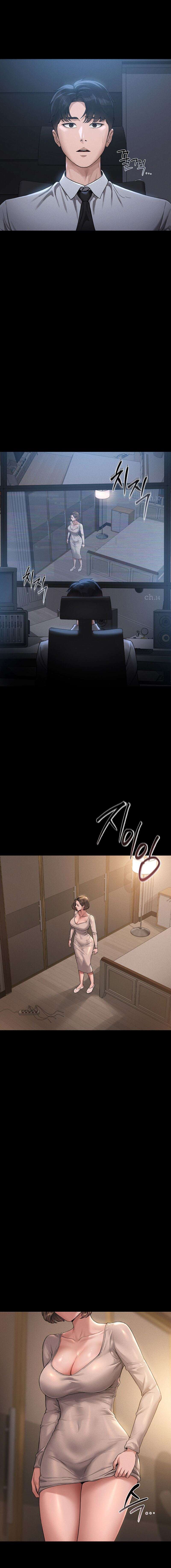 Privilegios del administrador del edificio Capítulo 1 - Page 6