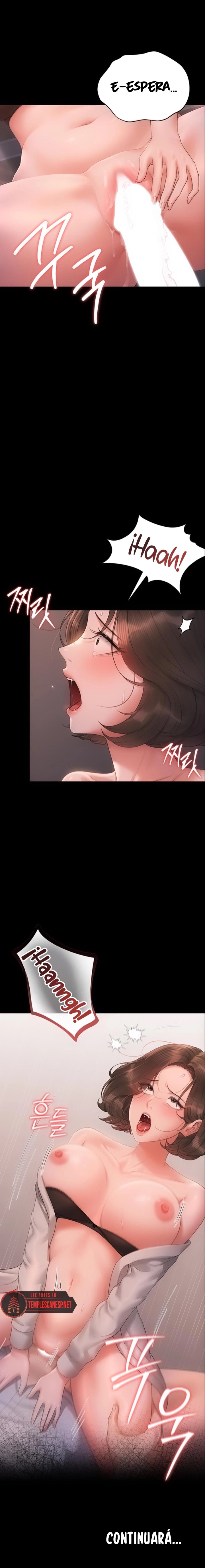 Privilegios del administrador del edificio Capítulo 10 - Page 17