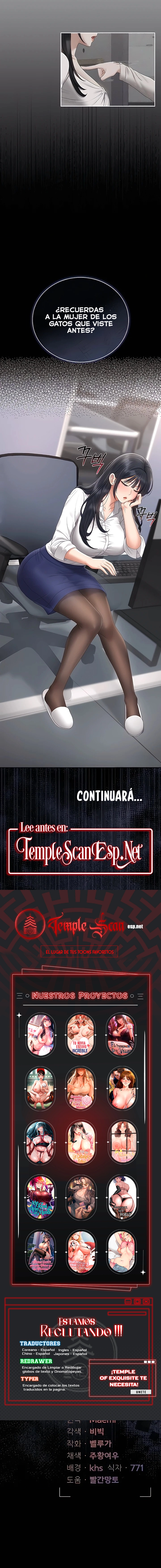 Privilegios del administrador del edificio Capítulo 24 - Page 15