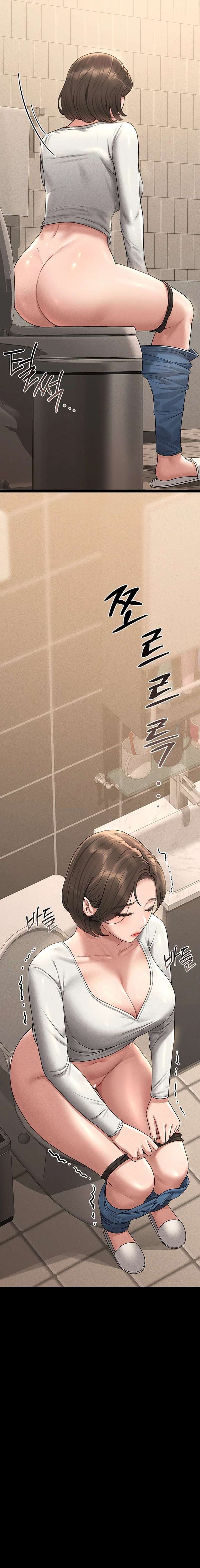 Privilegios del administrador del edificio Capítulo 3 - Page 14