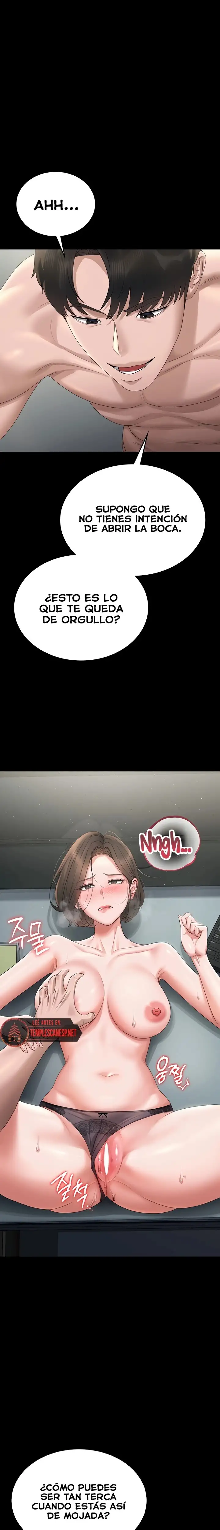 Privilegios del administrador del edificio Capítulo 4 - Page 33