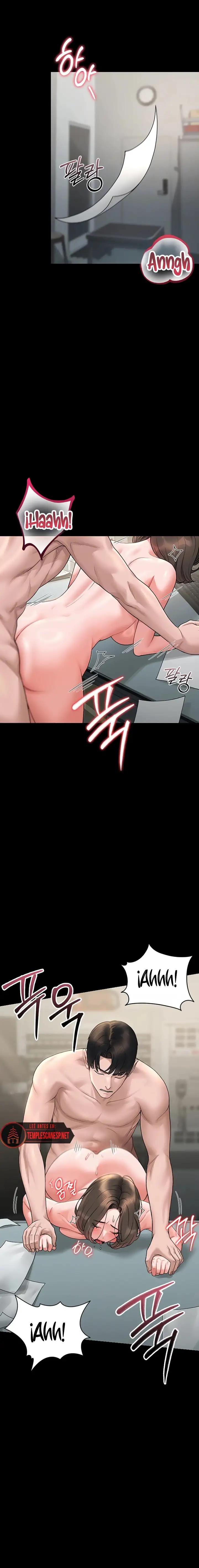 Privilegios del administrador del edificio Capítulo 6 - Page 2