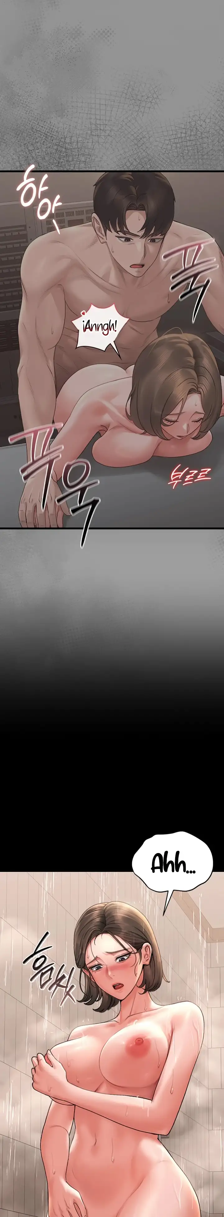 Privilegios del administrador del edificio Capítulo 6 - Page 24