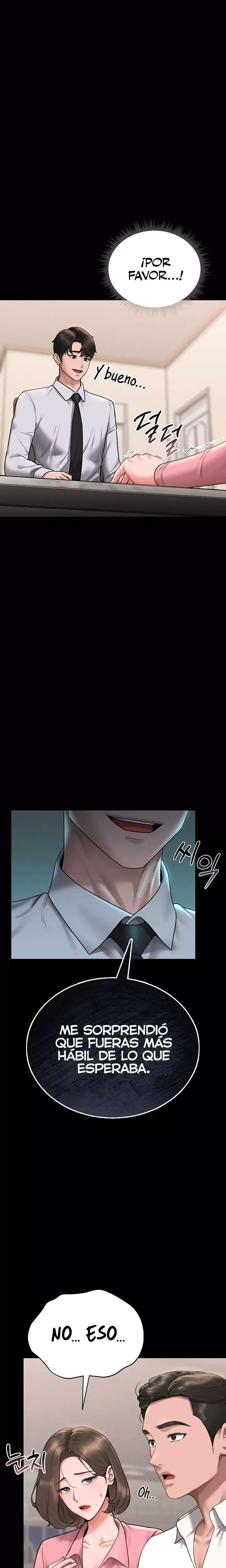 Privilegios del administrador del edificio Capítulo 7 - Page 24