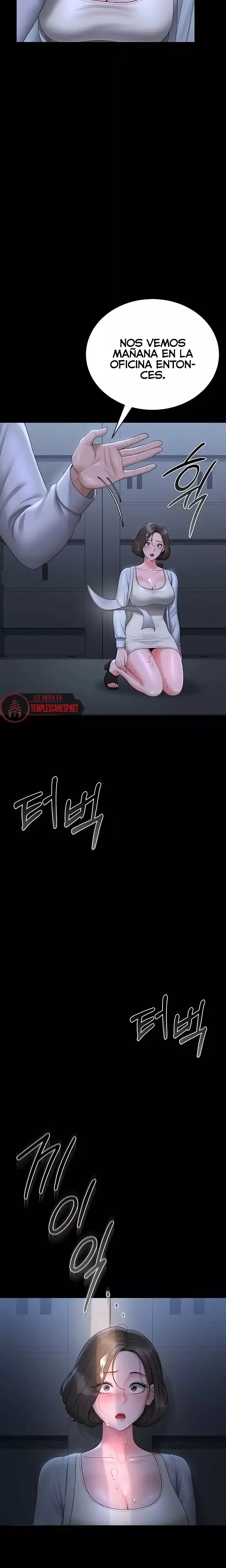 Privilegios del administrador del edificio Capítulo 9 - Page 20