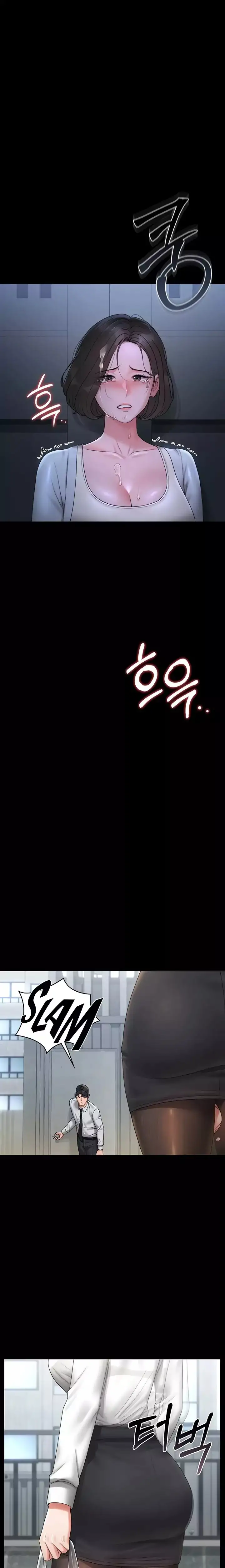 Privilegios del administrador del edificio Capítulo 9 - Page 21