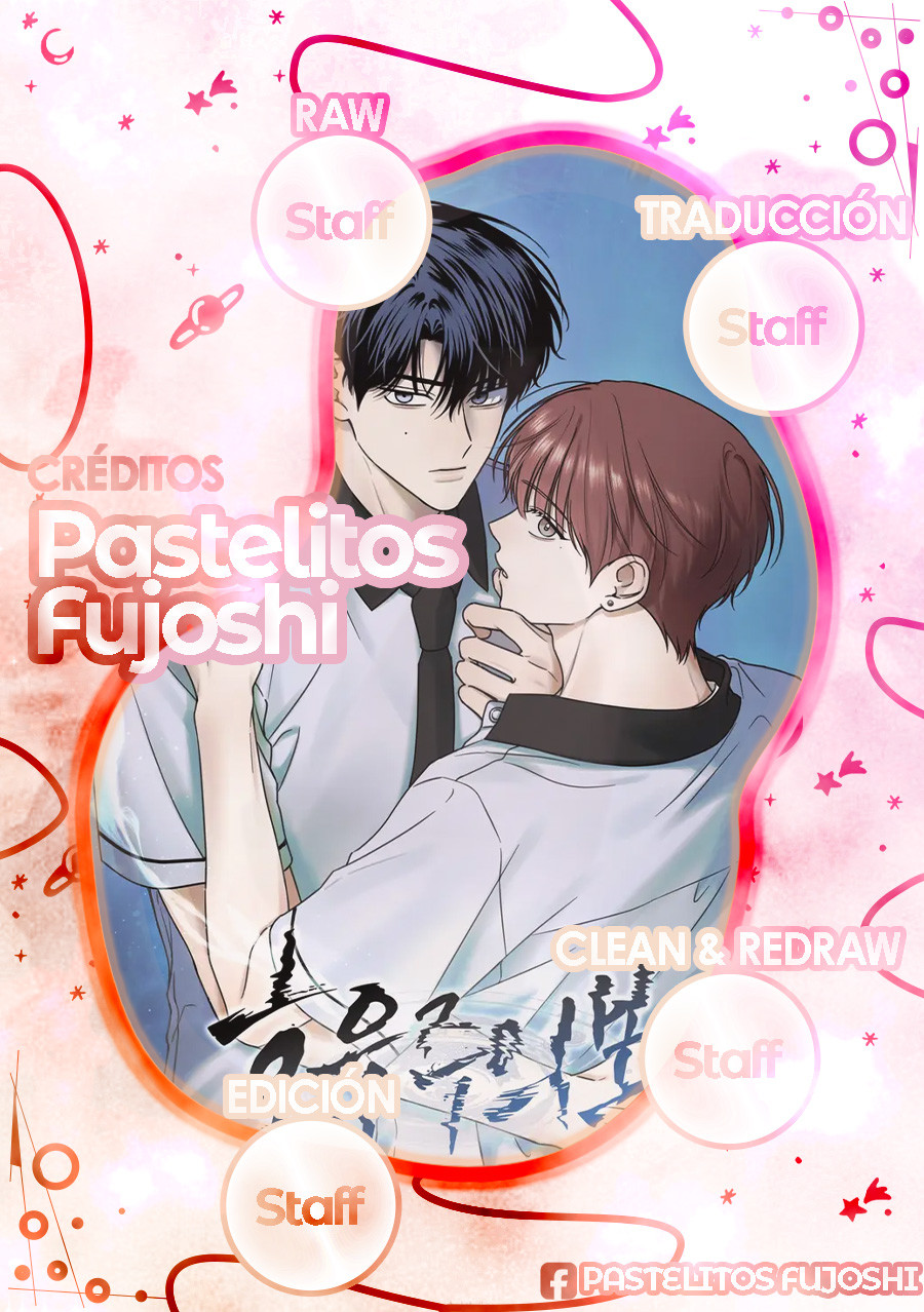 Aviso de fuertes lluvias Capítulo 1 - Page 1