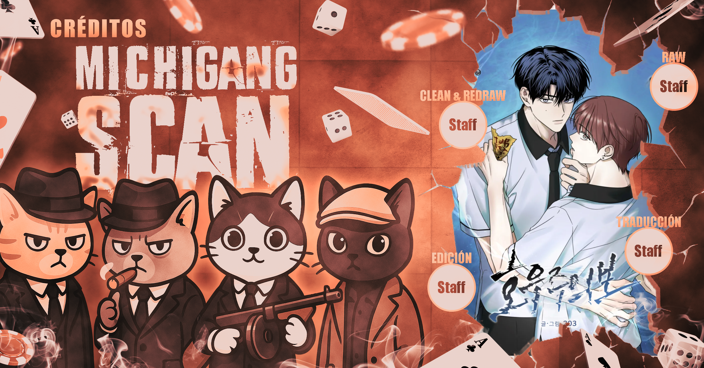 Aviso de fuertes lluvias Capítulo 4 - Page 1