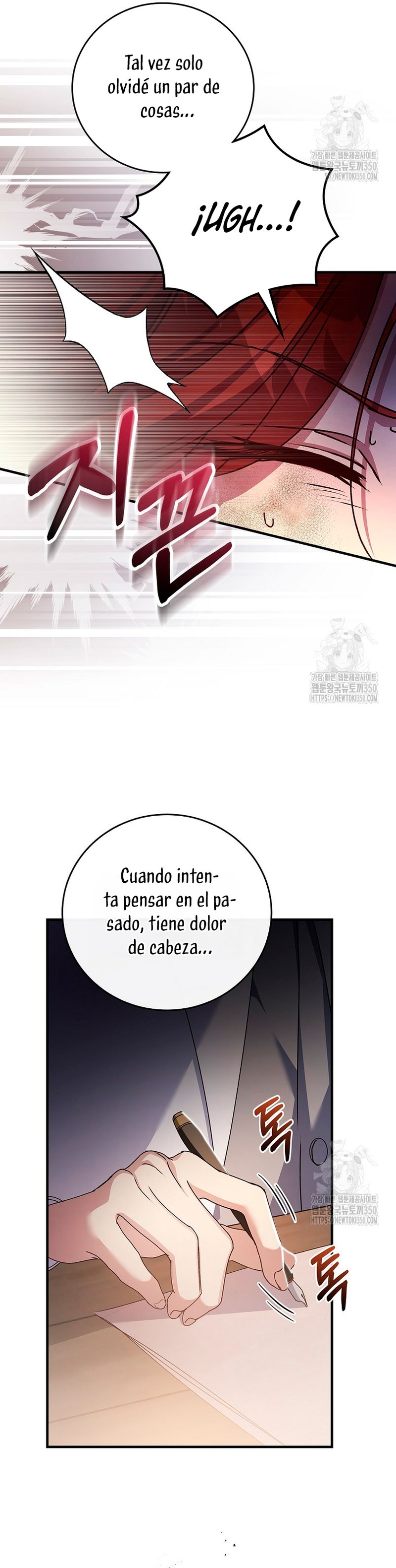 Como es algo que desconozco, ¿deberíamos separarnos, su majestad? Capítulo 1 - Page 20