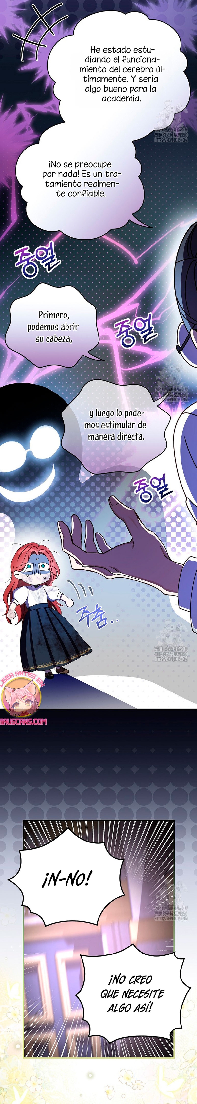 Como es algo que desconozco, ¿deberíamos separarnos, su majestad? Capítulo 1 - Page 23