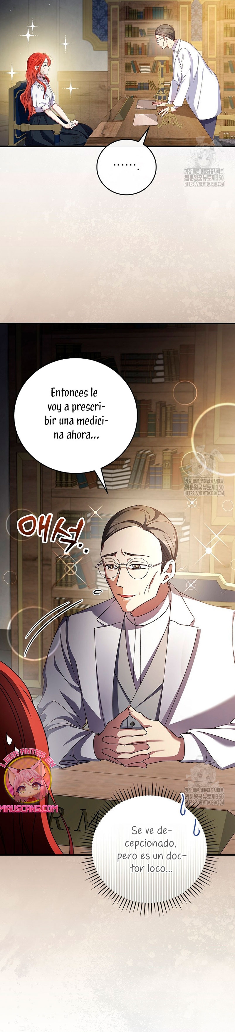 Como es algo que desconozco, ¿deberíamos separarnos, su majestad? Capítulo 1 - Page 25