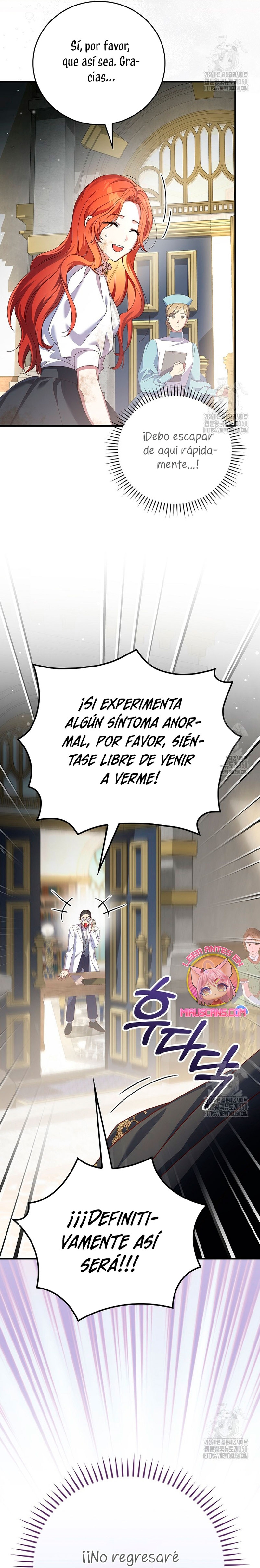 Como es algo que desconozco, ¿deberíamos separarnos, su majestad? Capítulo 1 - Page 26