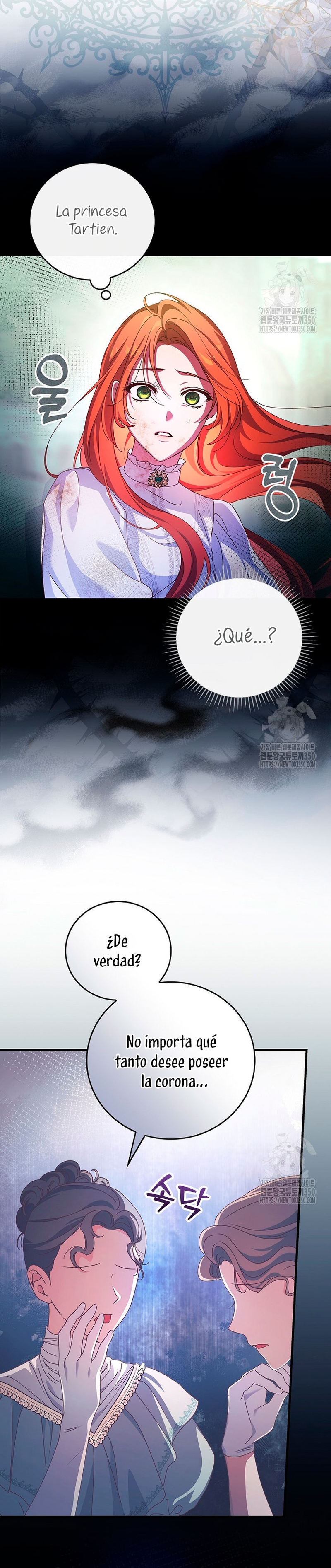 Como es algo que desconozco, ¿deberíamos separarnos, su majestad? Capítulo 1 - Page 42