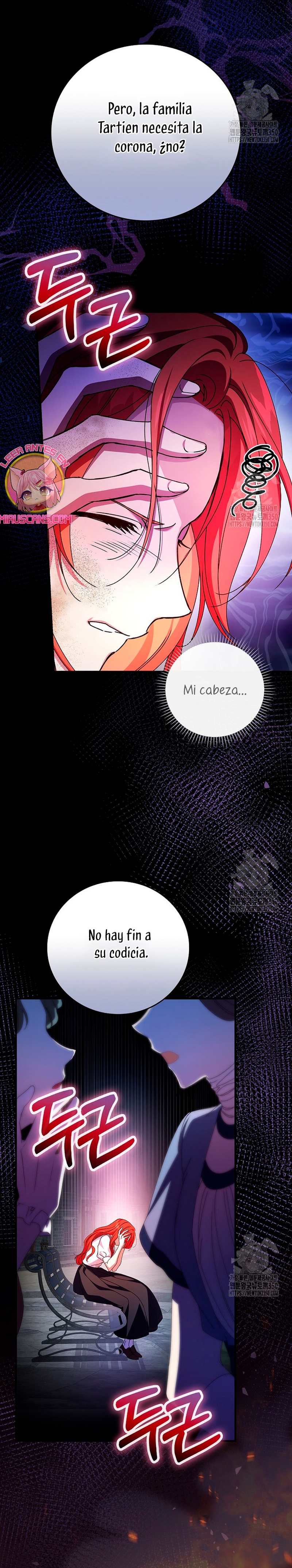 Como es algo que desconozco, ¿deberíamos separarnos, su majestad? Capítulo 1 - Page 44