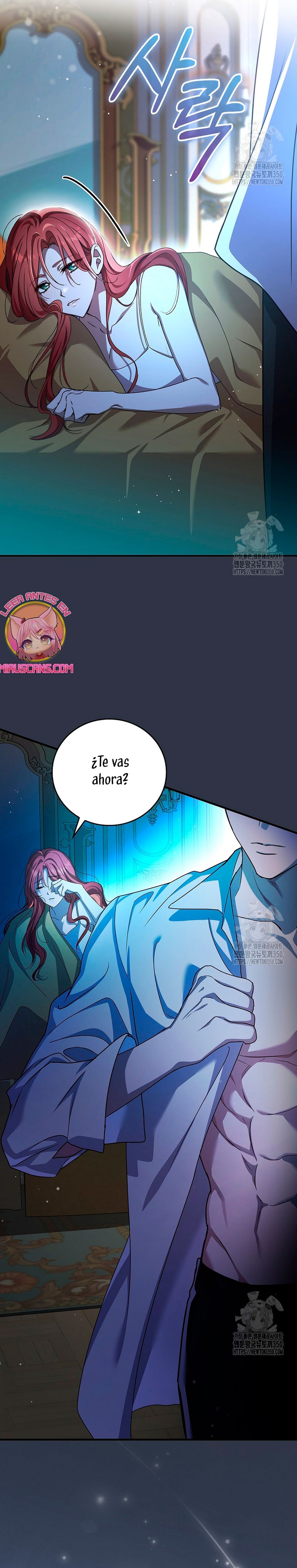 Como es algo que desconozco, ¿deberíamos separarnos, su majestad? Capítulo 1 - Page 5