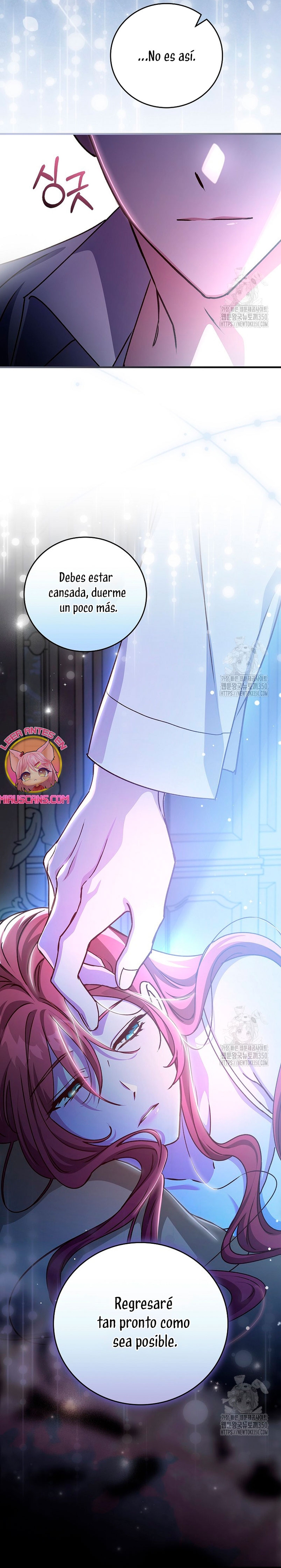 Como es algo que desconozco, ¿deberíamos separarnos, su majestad? Capítulo 1 - Page 7