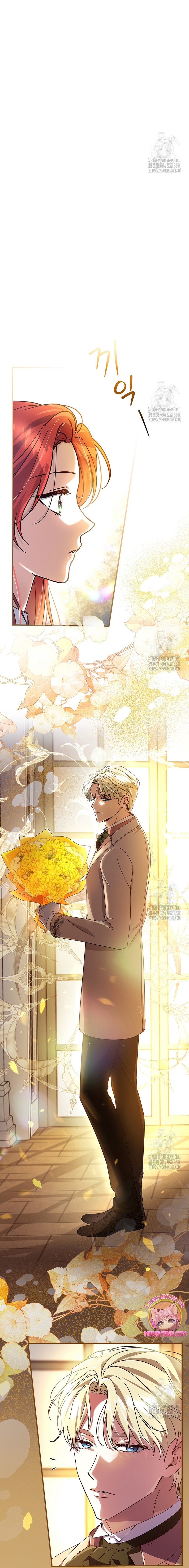 Como es algo que desconozco, ¿deberíamos separarnos, su majestad? Capítulo 11 - Page 12