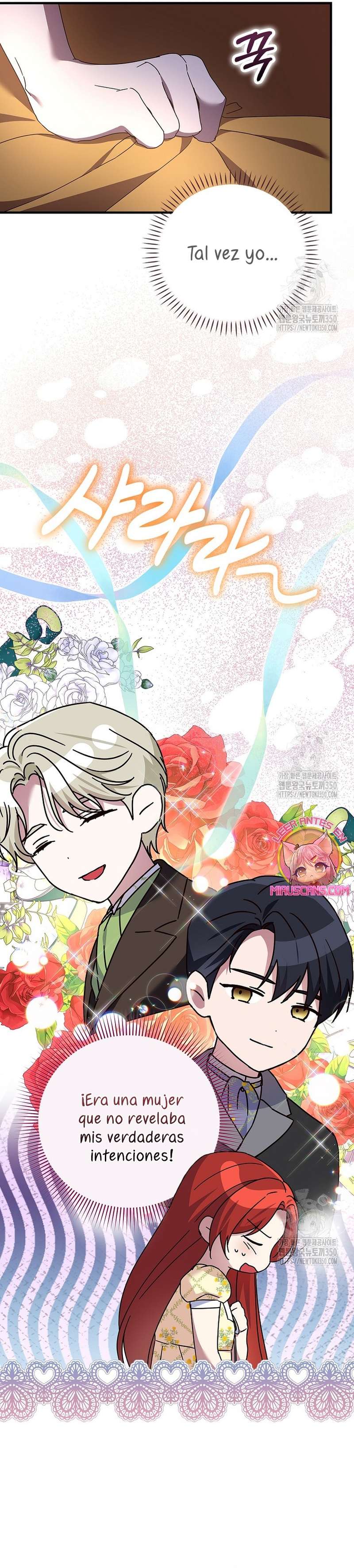 Como es algo que desconozco, ¿deberíamos separarnos, su majestad? Capítulo 11 - Page 25