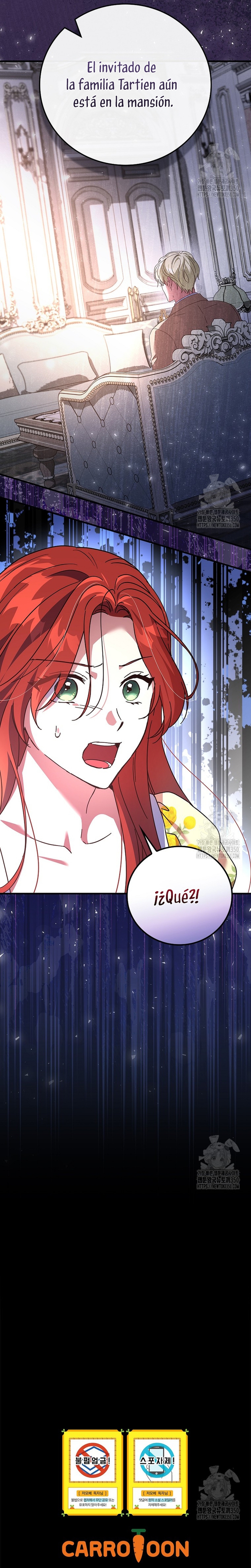 Como es algo que desconozco, ¿deberíamos separarnos, su majestad? Capítulo 11 - Page 28