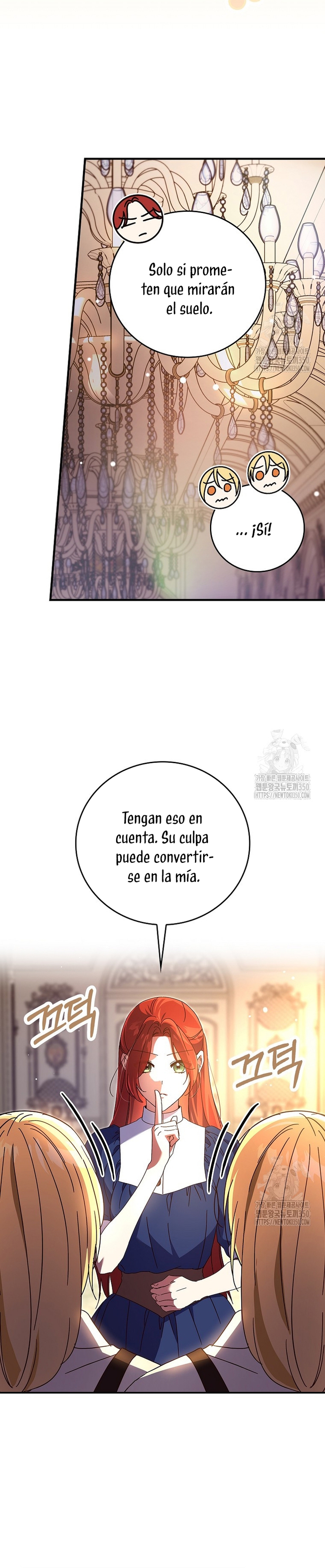 Como es algo que desconozco, ¿deberíamos separarnos, su majestad? Capítulo 11 - Page 9