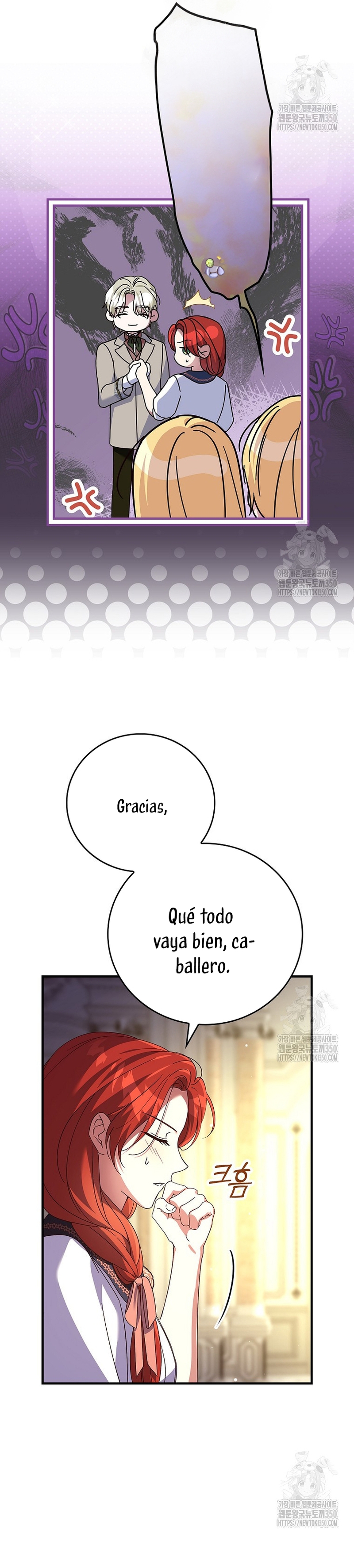 Como es algo que desconozco, ¿deberíamos separarnos, su majestad? Capítulo 12 - Page 11