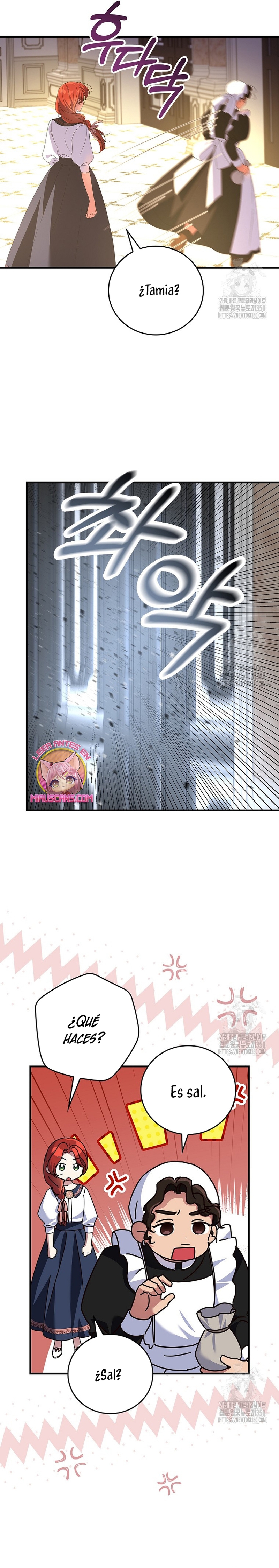 Como es algo que desconozco, ¿deberíamos separarnos, su majestad? Capítulo 12 - Page 21