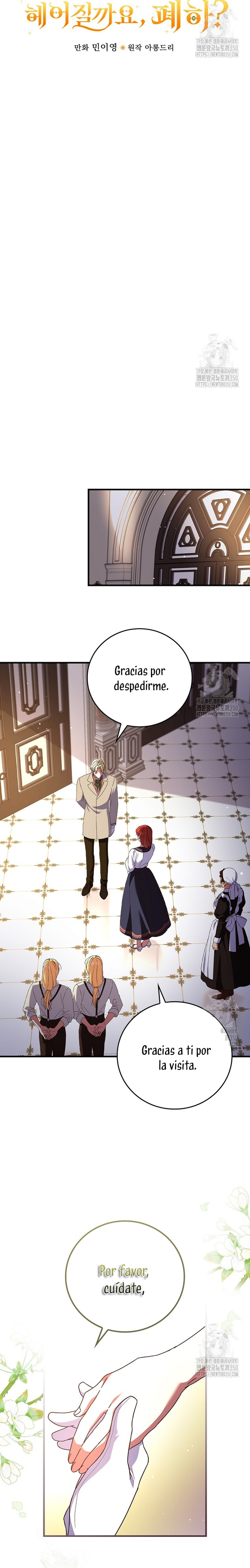 Como es algo que desconozco, ¿deberíamos separarnos, su majestad? Capítulo 12 - Page 9