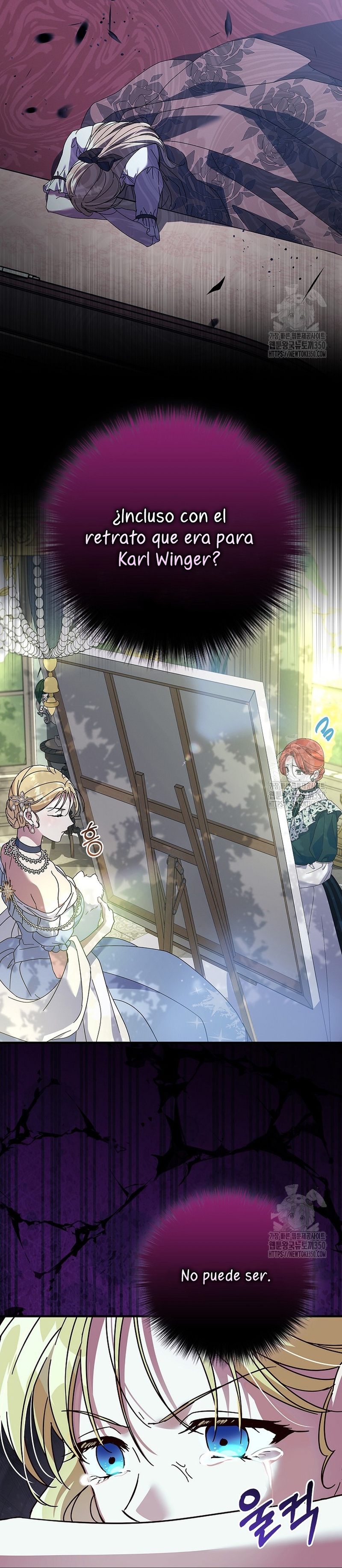 Como es algo que desconozco, ¿deberíamos separarnos, su majestad? Capítulo 13 - Page 11