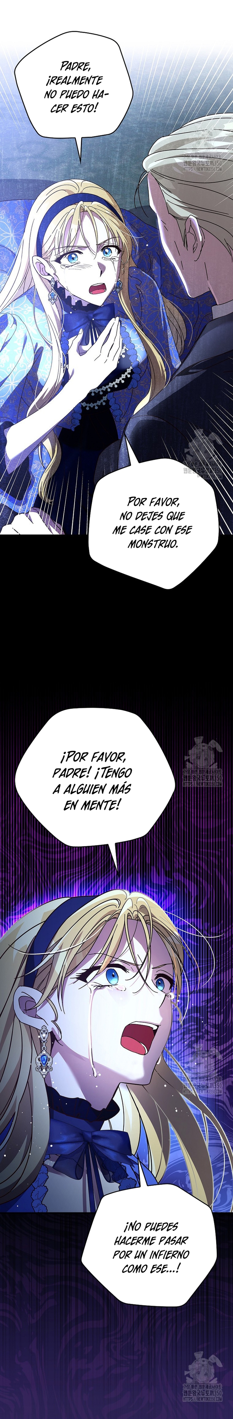 Como es algo que desconozco, ¿deberíamos separarnos, su majestad? Capítulo 13 - Page 13