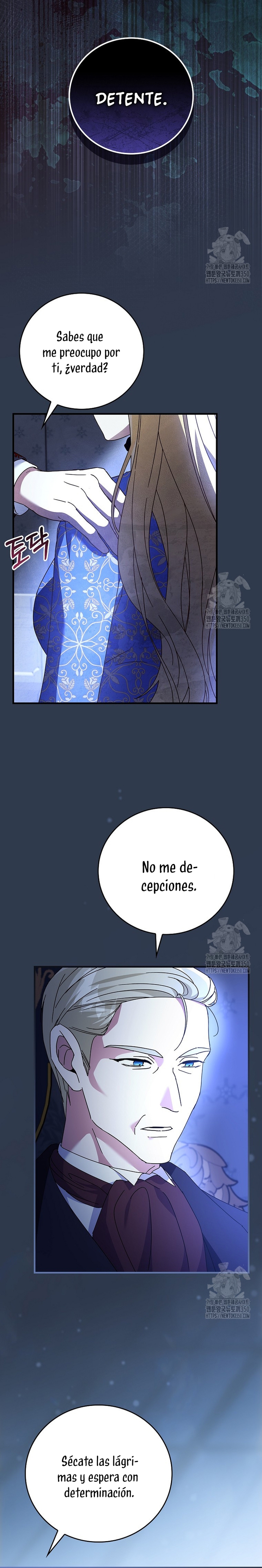 Como es algo que desconozco, ¿deberíamos separarnos, su majestad? Capítulo 13 - Page 16