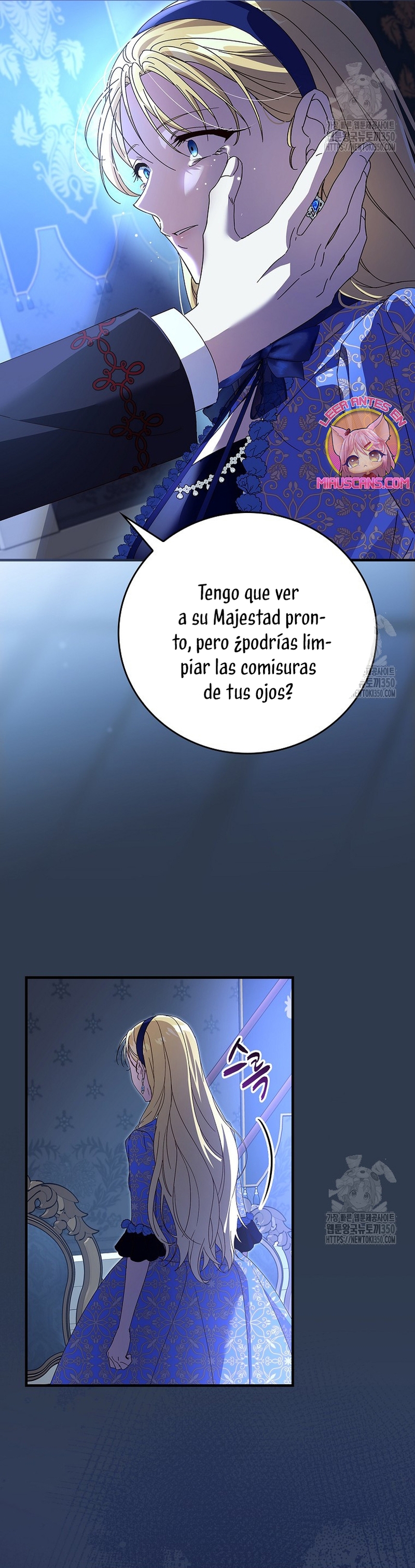 Como es algo que desconozco, ¿deberíamos separarnos, su majestad? Capítulo 13 - Page 17