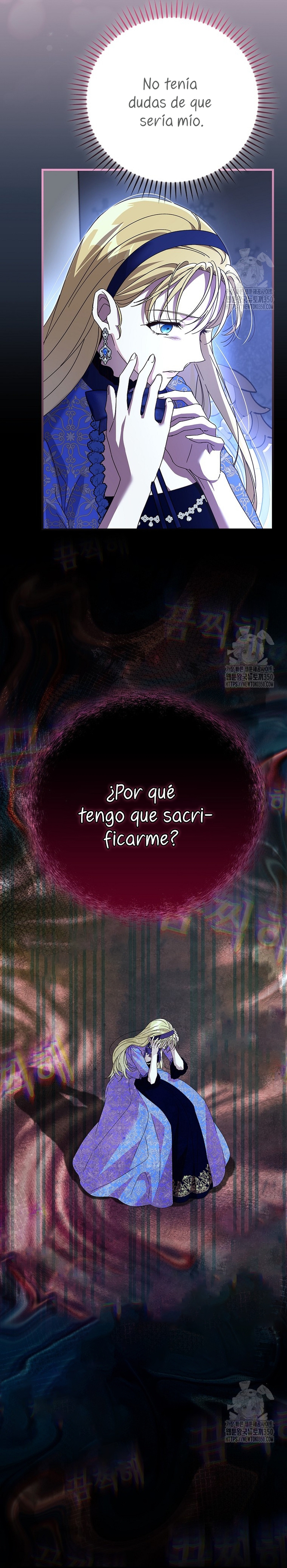 Como es algo que desconozco, ¿deberíamos separarnos, su majestad? Capítulo 13 - Page 20