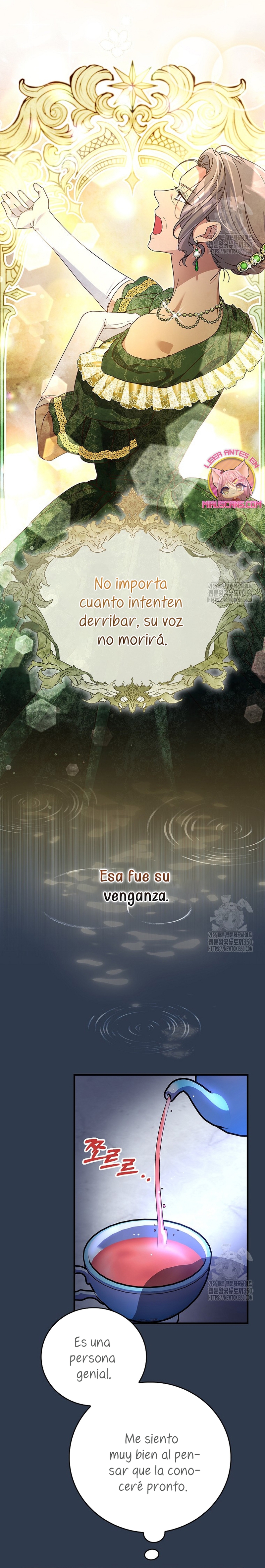 Como es algo que desconozco, ¿deberíamos separarnos, su majestad? Capítulo 14 - Page 13