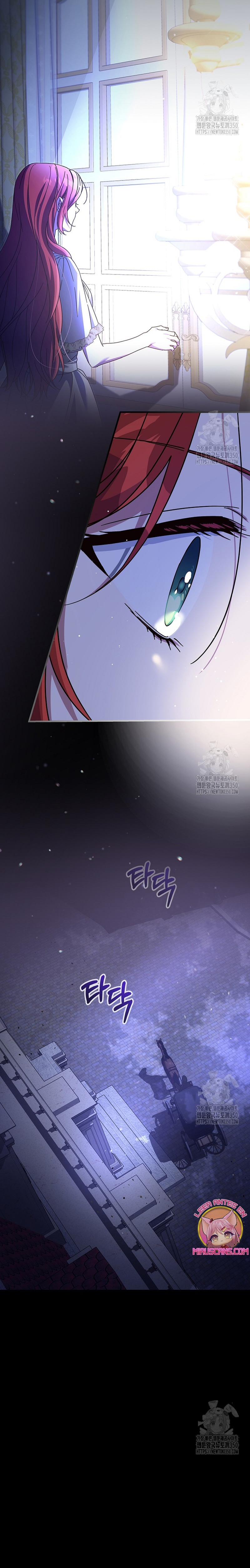 Como es algo que desconozco, ¿deberíamos separarnos, su majestad? Capítulo 14 - Page 16