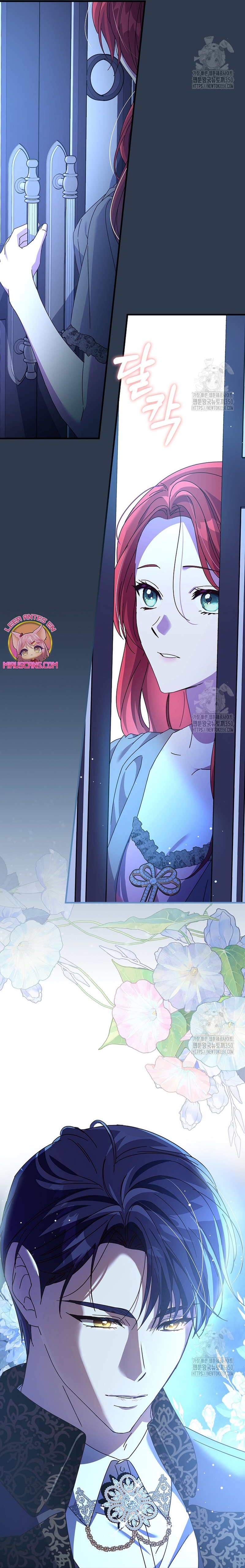 Como es algo que desconozco, ¿deberíamos separarnos, su majestad? Capítulo 14 - Page 22