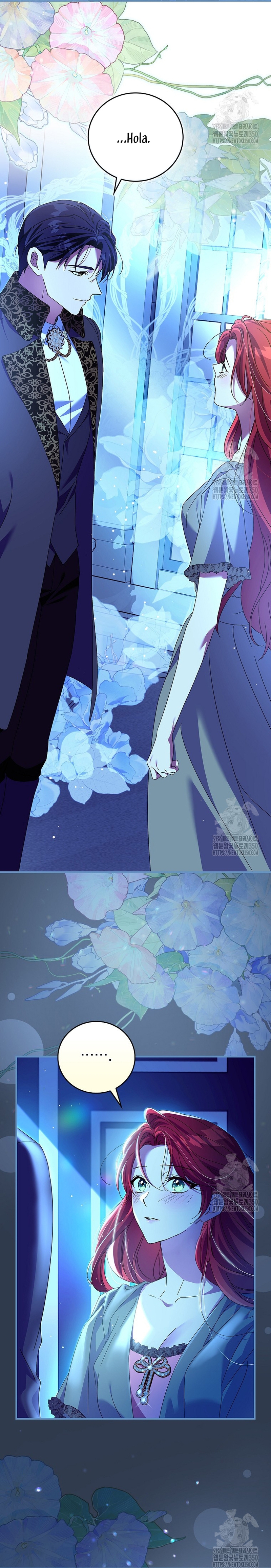 Como es algo que desconozco, ¿deberíamos separarnos, su majestad? Capítulo 14 - Page 23