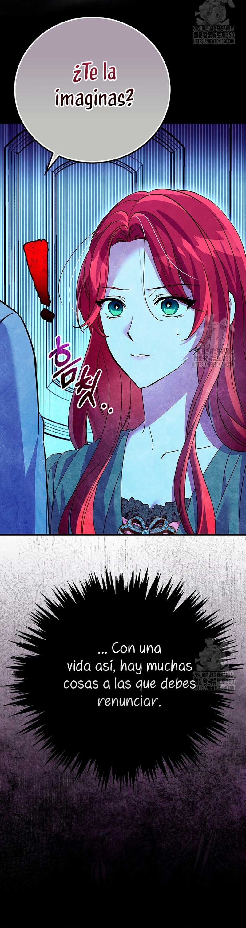 Como es algo que desconozco, ¿deberíamos separarnos, su majestad? Capítulo 15 - Page 11